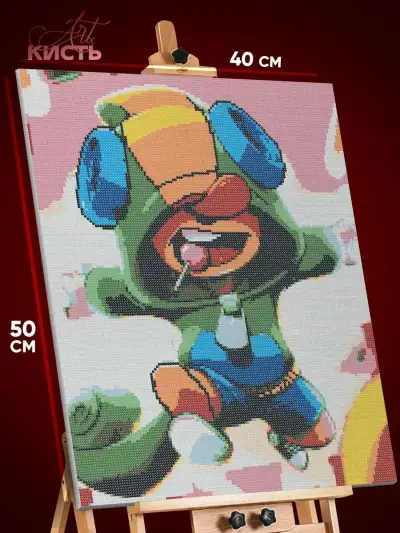 Алмазная мозаика Brawl Stars Игра 40x50