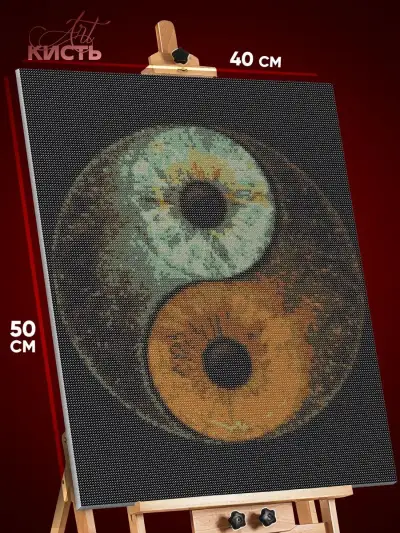 Алмазная мозаика Абстракция Япония Инь Янь глаза 40x50
