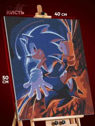 Алмазная мозаика Sonic мультфильм Еж Соник 40x50