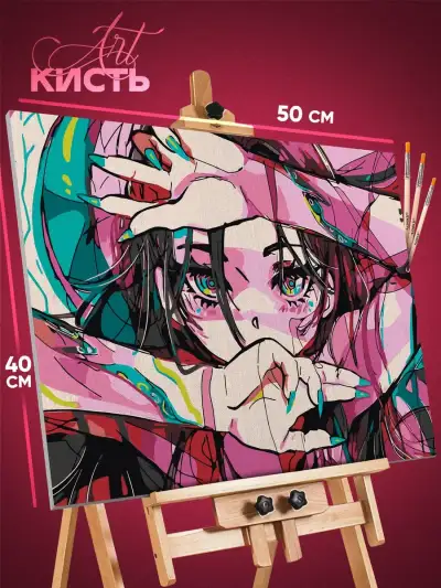 Картина по номерам Девушка Аниме-арт 40x50