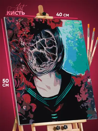 Картина по номерам Silent Hill Игра хоррор 40x50
