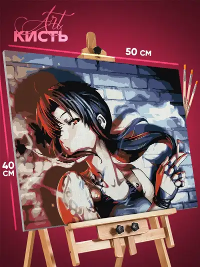 Картина по номерам Пираты Черной лагуны Аниме Реви 40x50