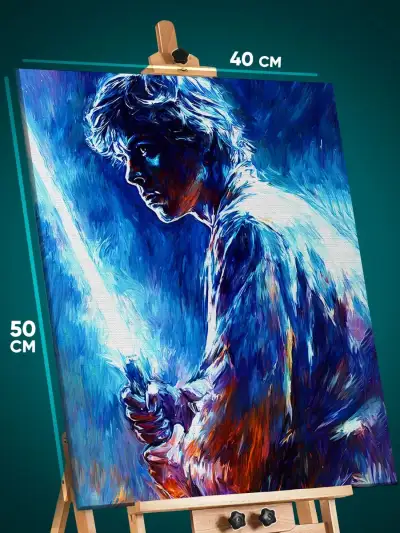Картина на стену Звездные войны Люк Скайуокер 40x50