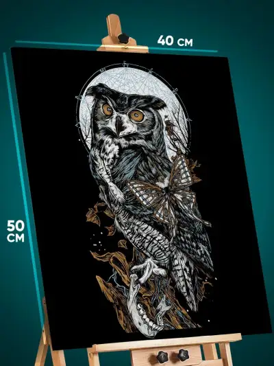 Картина на стену Животные сова филин абстракция 40x50