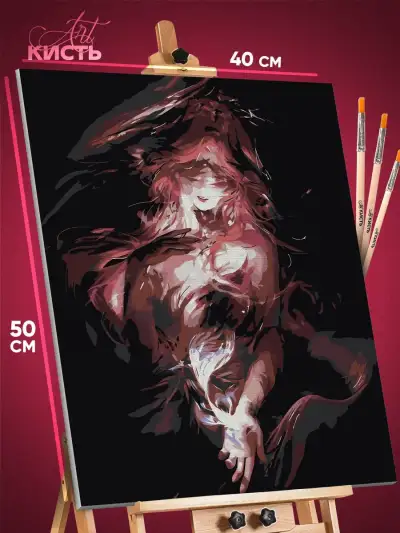 Картина по номерам Девушка Арт абстракция 40x50
