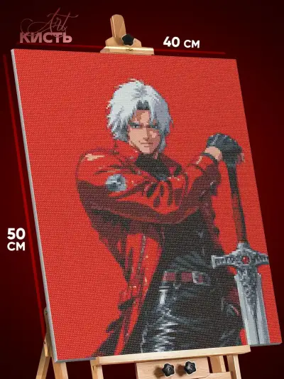 Алмазная мозаика Devil May Cry Игра Данте 40x50
