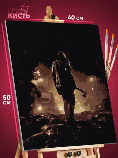 Картина по номерам Resident Evil Игра 40x50