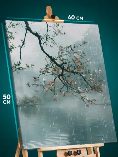 Картина на стену Пейзаж летний дождь сакура 40x50