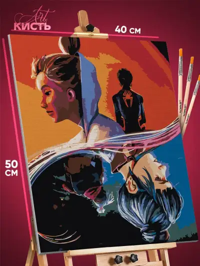 Картина по номерам Marvel Человек-паук Майлз и Гвен 40x50