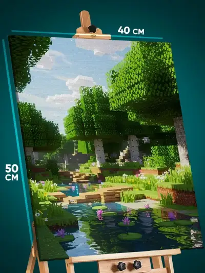 Картина на стену Майнкрафт Игра пейзаж 40x50