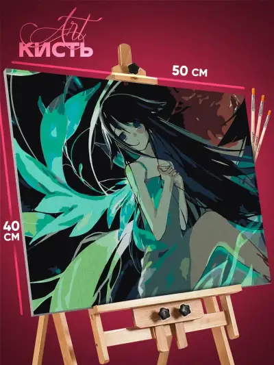 Картина по номерам Saya no Uta Игра 40x50