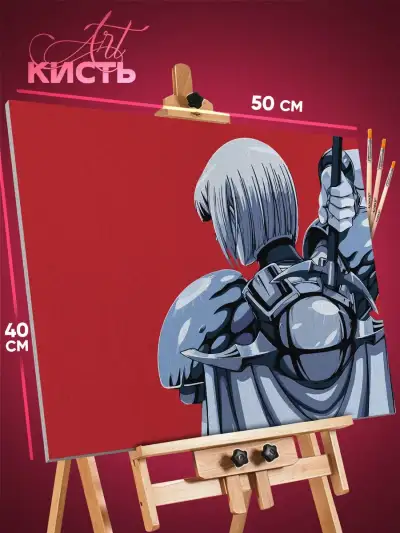 Картина по номерам Клеймор Аниме 40x50