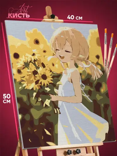 Картина по номерам Геншин Импакт Игра Кли 40x50