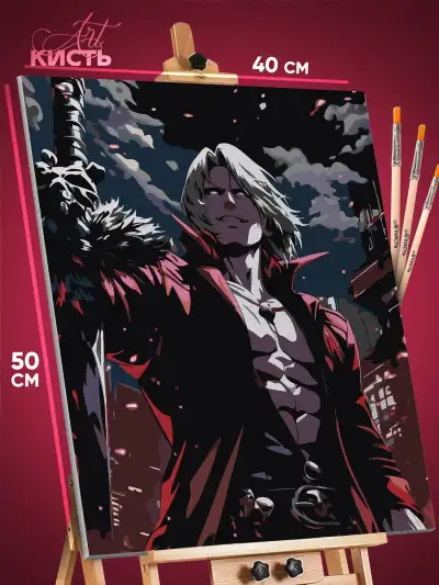 Картина по номерам Devil May Cry Игра Данте 40x50