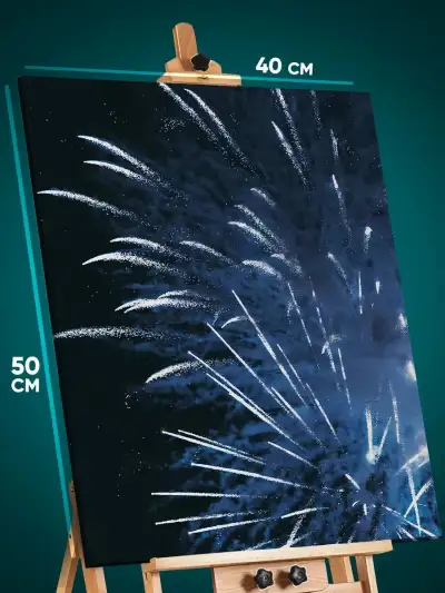 Картина на стену Абстракция салют 40x50