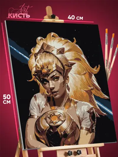 Картина по номерам Dota 2 Игра Даунбрейкер 40x50