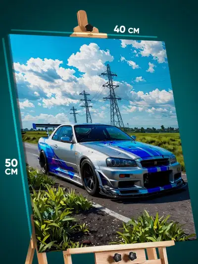 Картина на стену Авто Nissan Skyline 40x50