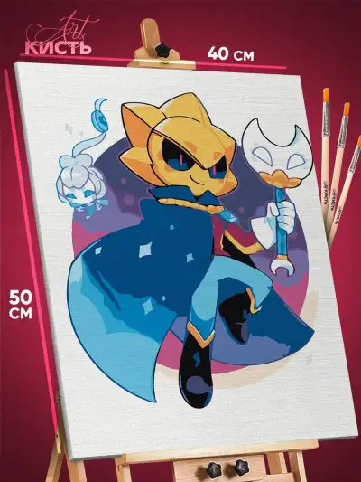 Картина по номерам Brawl Stars Игра 40x50