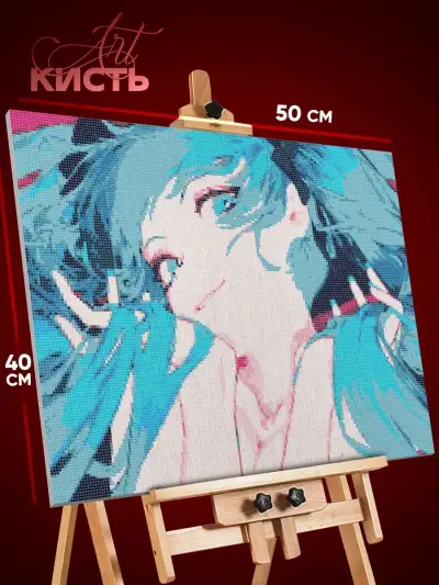Алмазная мозаика Vocaloid Аниме Мику Хатсуне 40x50