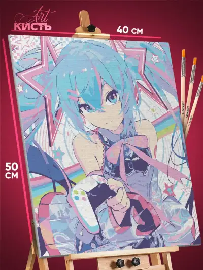 Картина по номерам Vocaloid Аниме Мику Хатсуне 40x50