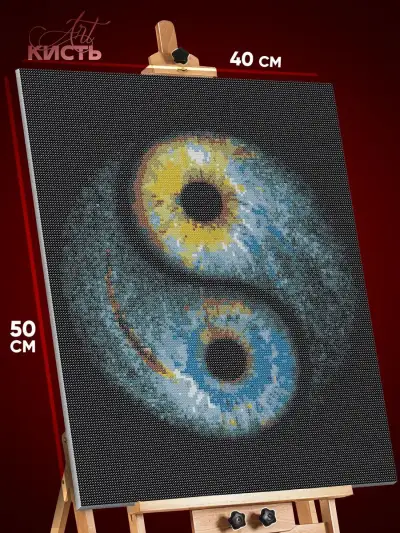 Алмазная мозаика Абстракция Япония Инь Янь глаза 40x50