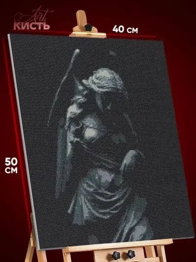 Алмазная мозаика Религия ангел 40x50