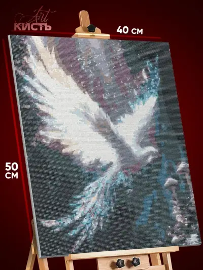 Алмазная мозаика Фэнтези птица 40x50