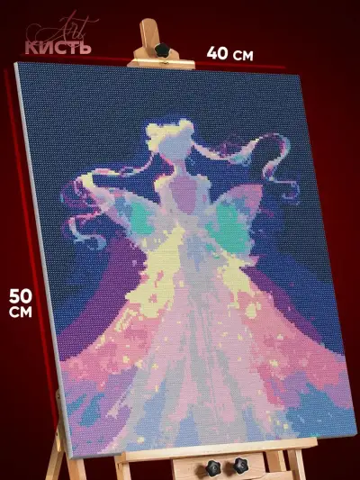 Алмазная мозаика Сейлор Мун Аниме 40x50