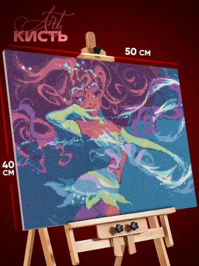 Алмазная мозаика Мультфильмы Клуб Винкс Лейла 40x50